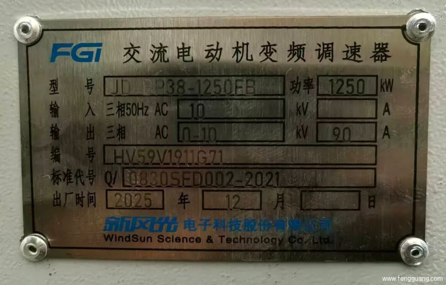 1775026676253570.png 3.png