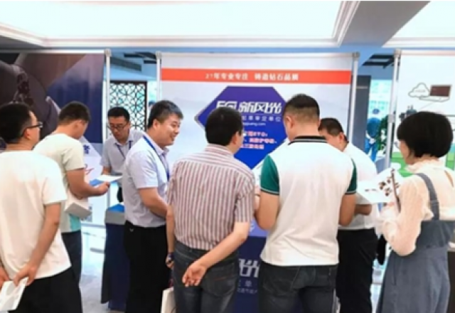新風(fēng)光閃耀風(fēng)電優(yōu)化設計與運維會(huì )議，為您解決電能質(zhì)量問(wèn)題！