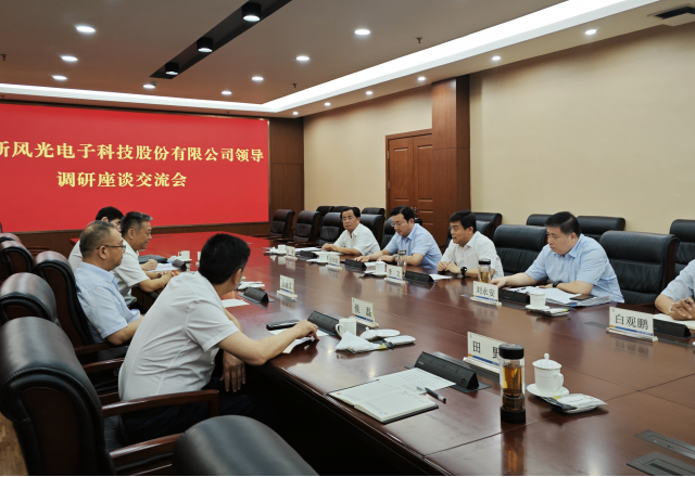共譜合作新篇章，新風(fēng)光拜訪(fǎng)棗礦集團