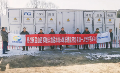 山西首套高壓級(jí)聯(lián)煤礦應(yīng)急電源成功投運(yùn)，新風(fēng)光助力礦山應(yīng)急供電再升級(jí)