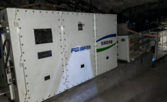 行業(yè)首臺套，再立新標(biāo)桿 | 新風(fēng)光防爆高壓組合變頻器成功投運(yùn)，賦能永磁直驅(qū)皮帶系統(tǒng)高效運(yùn)行